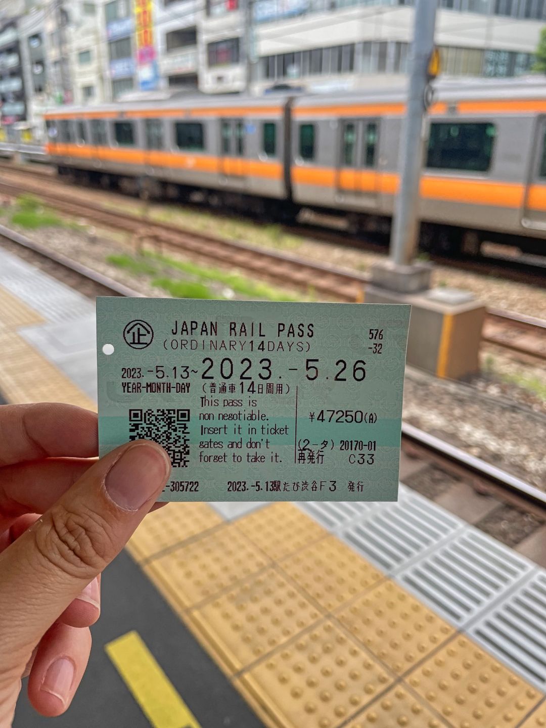JR pass ticket JR pass ticket