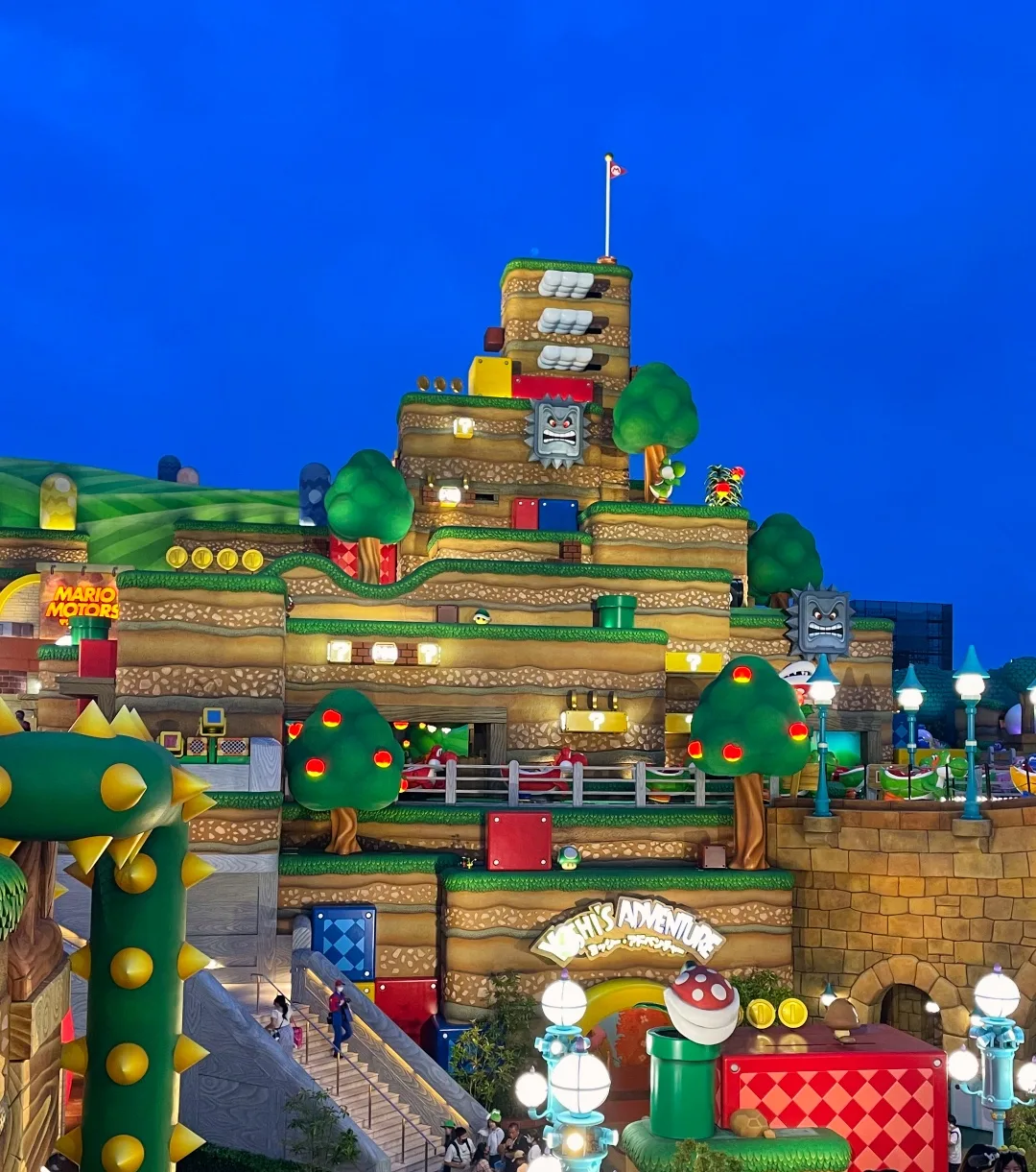 Universal Studio Japan